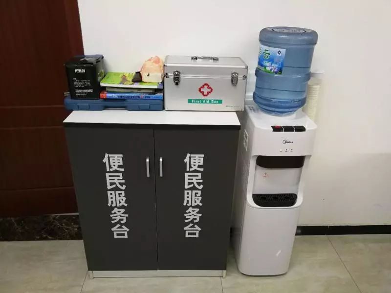 公安检查站内部