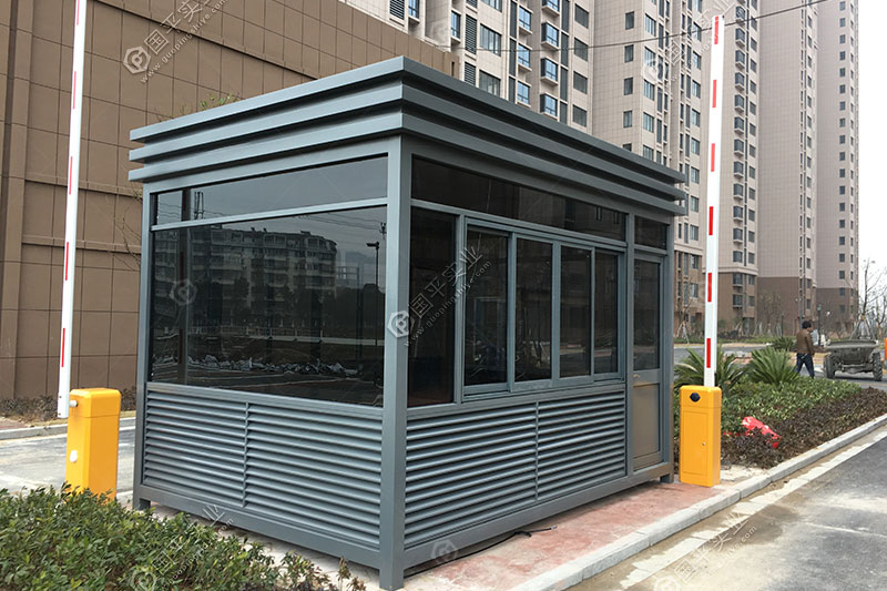 户外方型值班岗亭