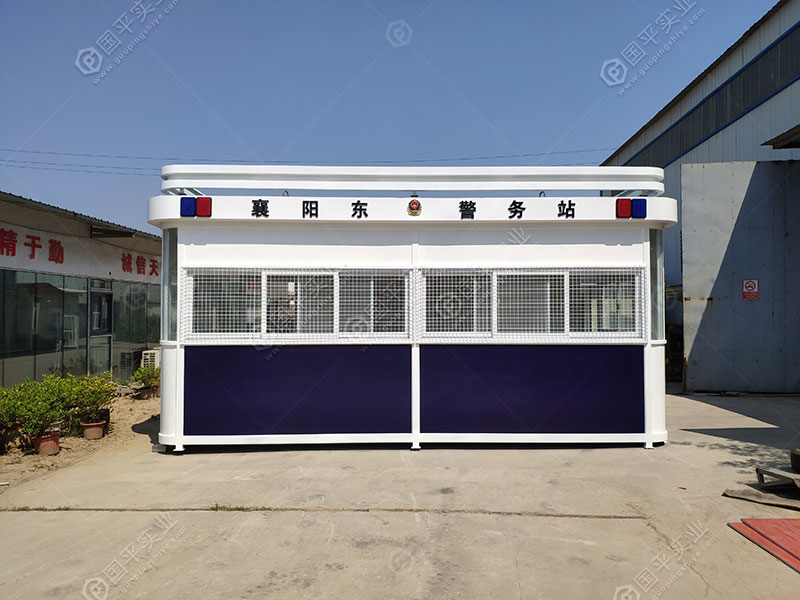 襄阳东站高铁站警务站案例