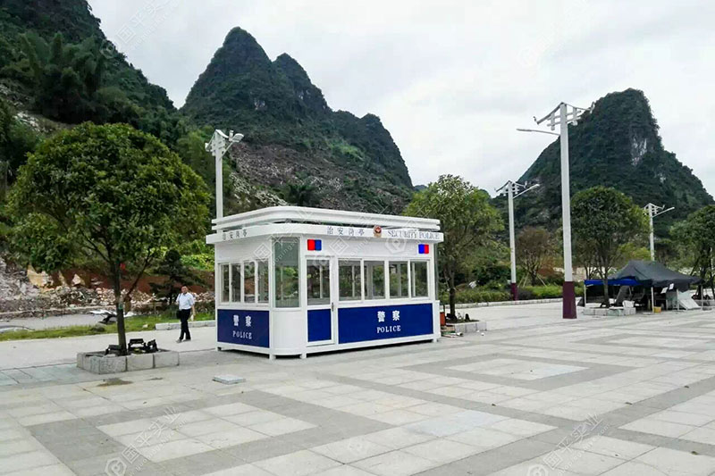 景区治安岗亭